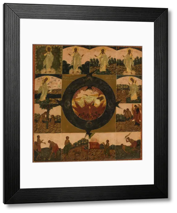 Framed Print : Creation of the World, between 1775 and 1800. Creator: Russian School Framed Print : Creation of the World, between 1775 and 1800. Creator: Russian School