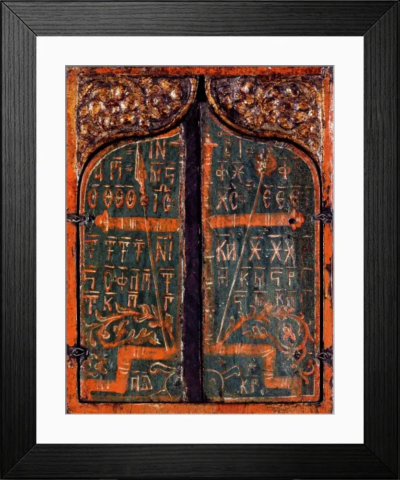 Framed Print : Triptych of the Dormition of the Virgin, c.1700. Creator: Greek School Framed Print : Triptych of the Dormition of the Virgin, c.1700. Creator: Greek School