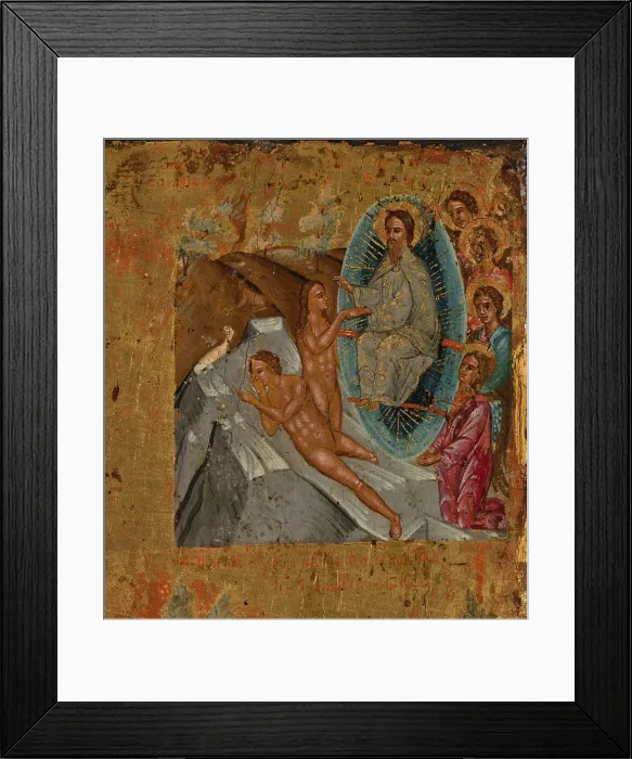 Framed Print : In You Rejoiceth, between 1615 and 1648. Creator: Franghias Kavertzas Framed Print : In You Rejoiceth, between 1615 and 1648. Creator: Franghias Kavertzas