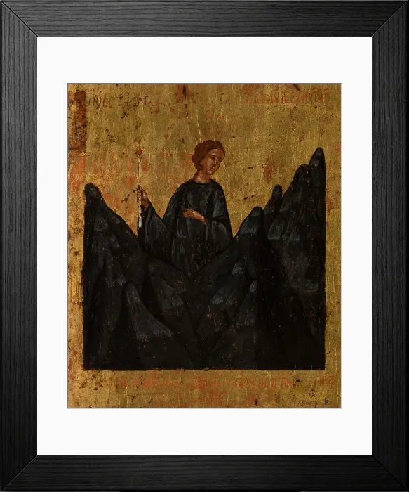 Framed Print : In You Rejoiceth, between 1615 and 1648. Creator: Franghias Kavertzas Framed Print : In You Rejoiceth, between 1615 and 1648. Creator: Franghias Kavertzas