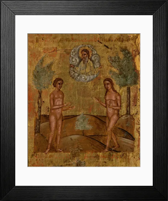Framed Print : In You Rejoiceth, between 1615 and 1648. Creator: Franghias Kavertzas Framed Print : In You Rejoiceth, between 1615 and 1648. Creator: Franghias Kavertzas