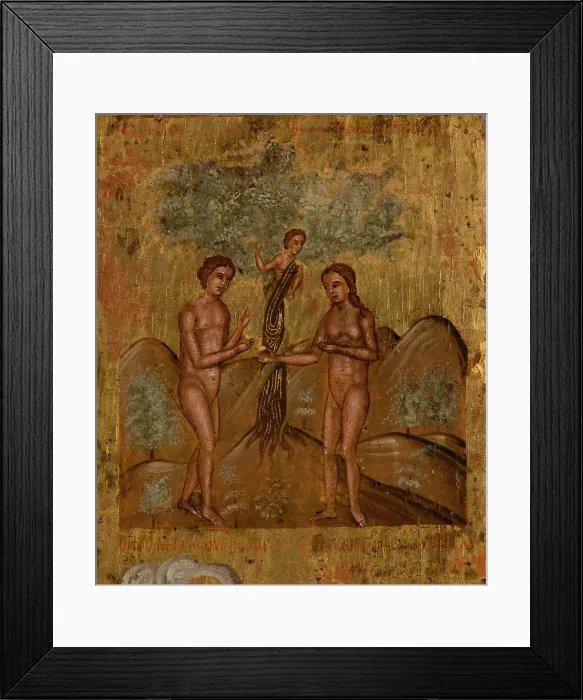 Framed Print : In You Rejoiceth, between 1615 and 1648. Creator: Franghias Kavertzas Framed Print : In You Rejoiceth, between 1615 and 1648. Creator: Franghias Kavertzas