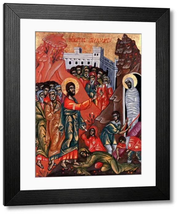 Framed Print : The Raising of Lazarus. Creator: Greek School Framed Print : The Raising of Lazarus. Creator: Greek School