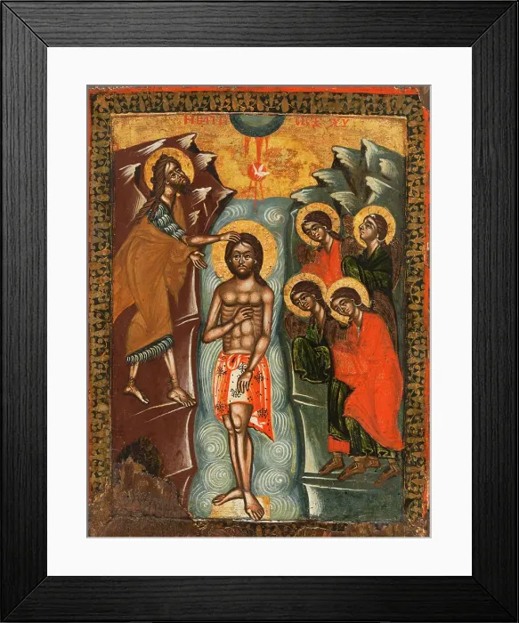 Framed Print : The Baptism of Christ. Creator: Bulgarian School Framed Print : The Baptism of Christ. Creator: Bulgarian School