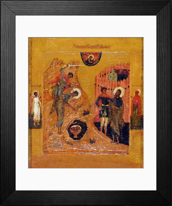 Framed Print : Beheading of Saint John the Baptist. Creator: Moscow School Framed Print : Beheading of Saint John the Baptist. Creator: Moscow School