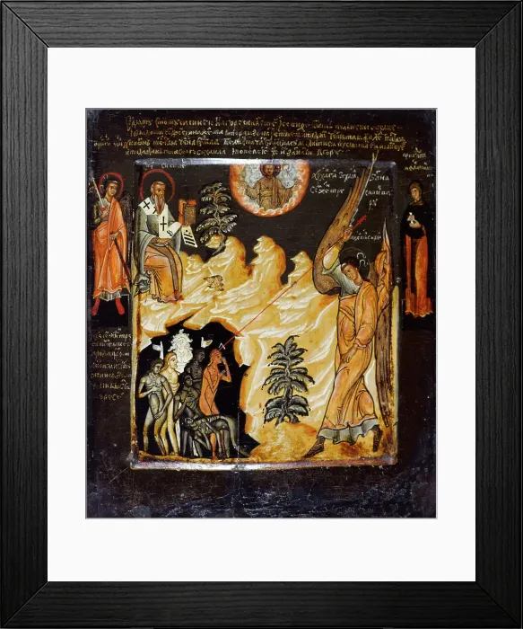 Framed Print : Saint Sisinios and the Seven Fever Maidens. Creator: Russian School