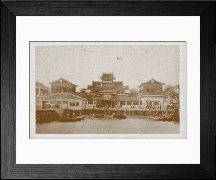 Framed Print : Imperial Maritime Customs House in Shanghai, 1857. Creator: Anonymous Framed Print : Imperial Maritime Customs House in Shanghai, 1857. Creator: Anonymous