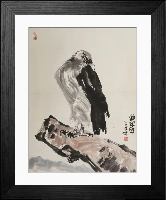 Framed Print : Eagle, 1985. Creator: Yao Zhonghua Framed Print : Eagle, 1985. Creator: Yao Zhonghua