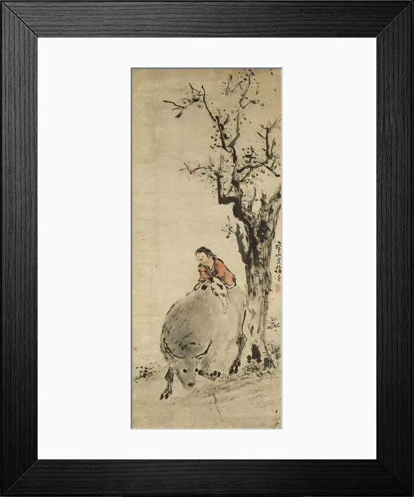 Framed Print : Buffalo and child. Creator: Wen Fu Framed Print : Buffalo and child. Creator: Wen Fu