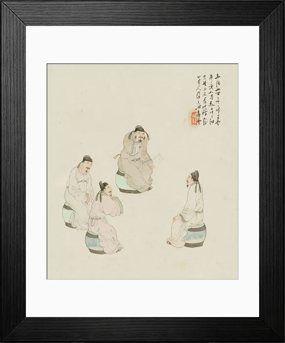 Framed Print : Characters. Creator: Su Liupeng Framed Print : Characters. Creator: Su Liupeng