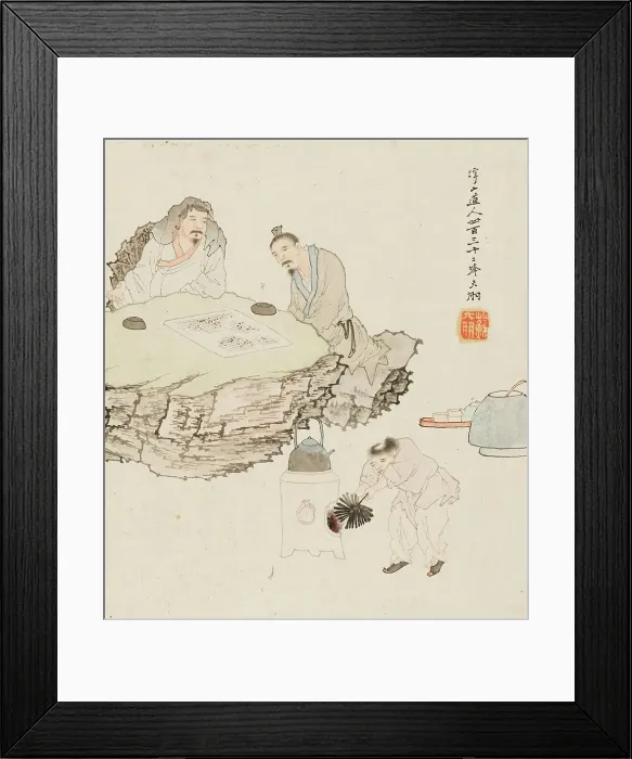 Framed Print : Xie An. Creator: Su Liupeng Framed Print : Xie An. Creator: Su Liupeng