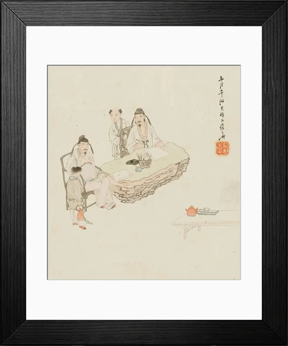 Framed Print : Characters. Creator: Su Liupeng Framed Print : Characters. Creator: Su Liupeng