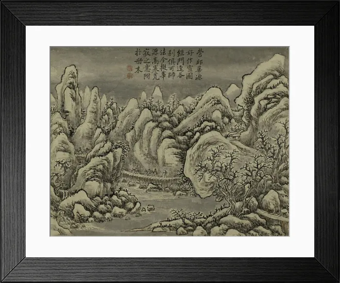 Framed Print : Countryside. Creator: Cong Fang Framed Print : Countryside. Creator: Cong Fang