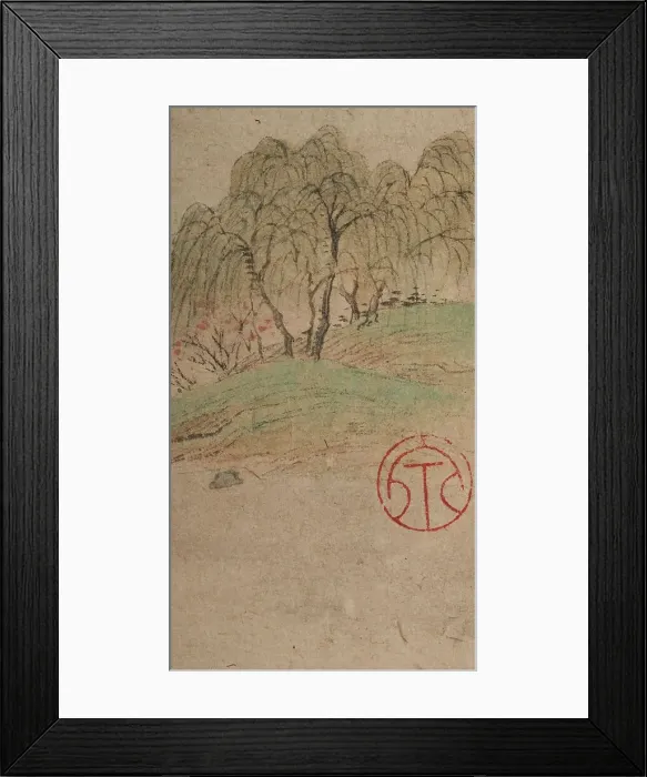 Framed Print : Landscape in the manner of the Wu School, 1841. Creator: Qian Du Framed Print : Landscape in the manner of the Wu School, 1841. Creator: Qian Du