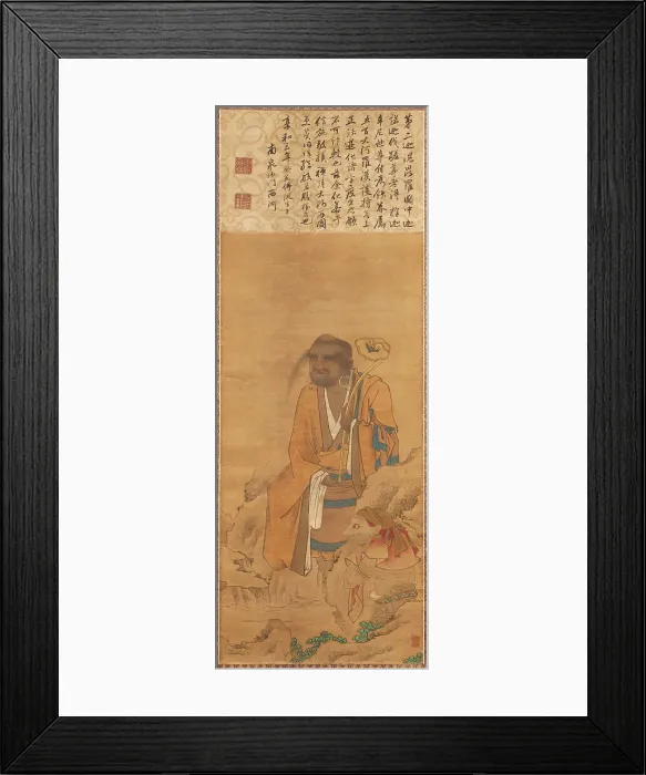 Framed Print : Rakan, 1803. Creator: Unknown Framed Print : Rakan, 1803. Creator: Unknown