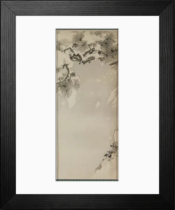 Framed Print : Eagle on a snowy pine, c.1850. Creator: Kishi Renzan Framed Print : Eagle on a snowy pine, c.1850. Creator: Kishi Renzan