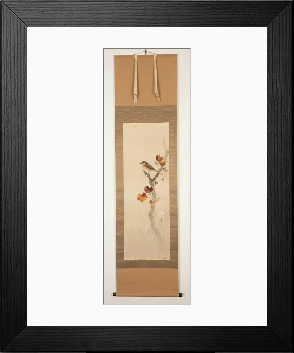 Framed Print : The Twelve Months: Eleventh Month, between 1900 and 1918. Creator: Watanabe Seitei Framed Print : The Twelve Months: Eleventh Month, between 1900 and 1918. Creator: Watanabe Seitei