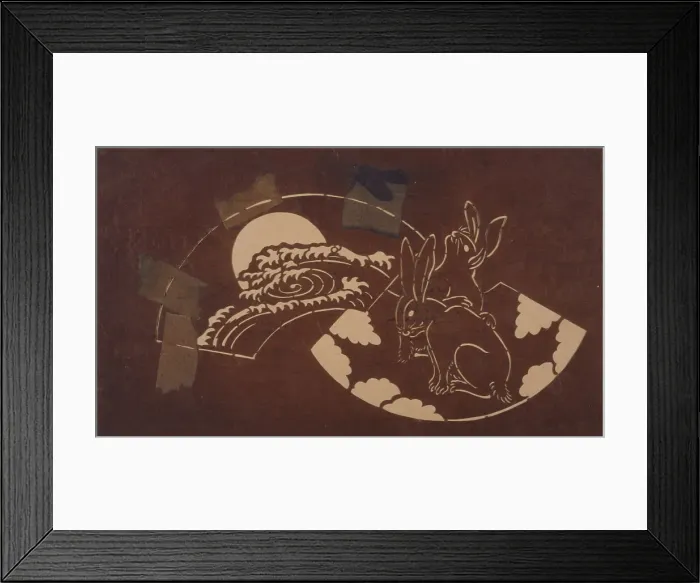 Framed Print : Katagami stencil with rabbits and a moon, between 1900 and 1952. Creator: Unknown Framed Print : Katagami stencil with rabbits and a moon, between 1900 and 1952. Creator: Unknown