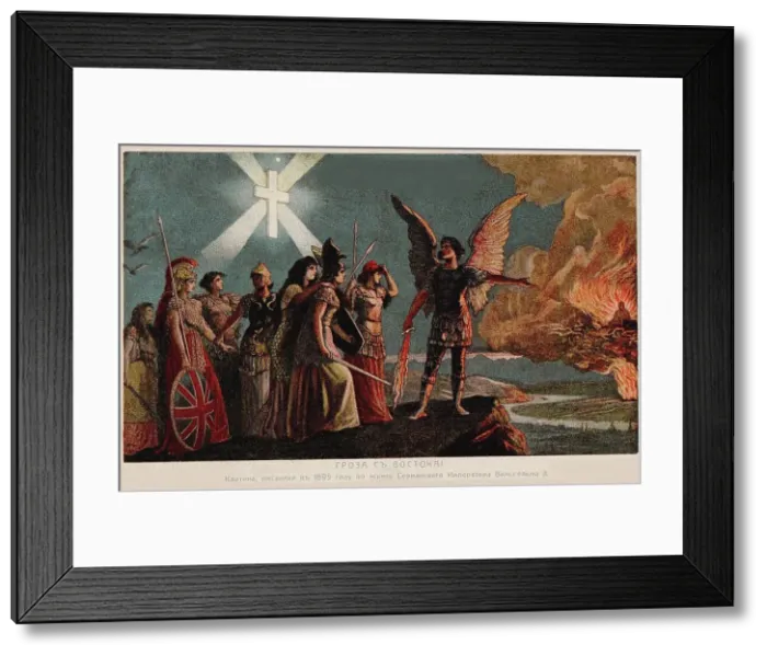 Framed Print : Peoples of Europe, Guard your Dearest Goods. Postcard (after a sketch by Emperor Wilhelm II), 1895. Creator: Knackfuss, Hermann (1848-1915) Framed Print : Peoples of Europe, Guard your Dearest Goods. Postcard (after a sketch by Emperor Wilhelm II), 1895. Creator: Knackfuss, Hermann (1848-1915)