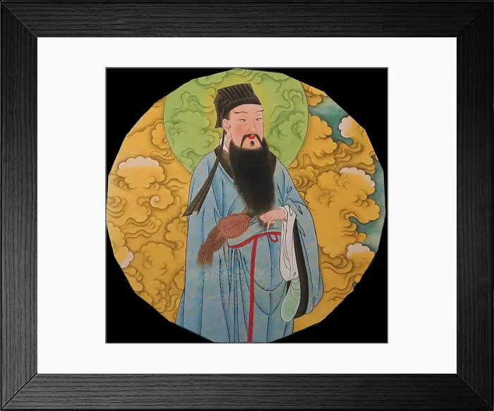 Framed Print : Wang Chongyang (1113-1170). Creator: Anonymous Framed Print : Wang Chongyang (1113-1170). Creator: Anonymous