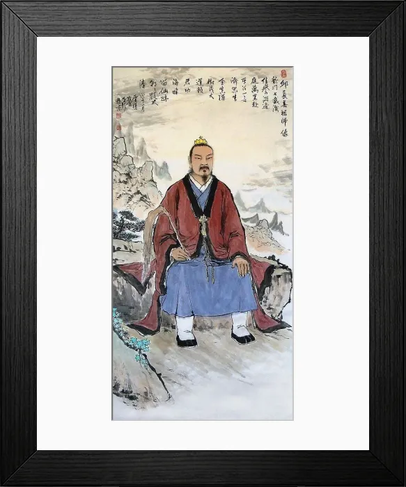 Framed Print : Qiu Chuji (1148-1227). Creator: Anonymous Framed Print : Qiu Chuji (1148-1227). Creator: Anonymous