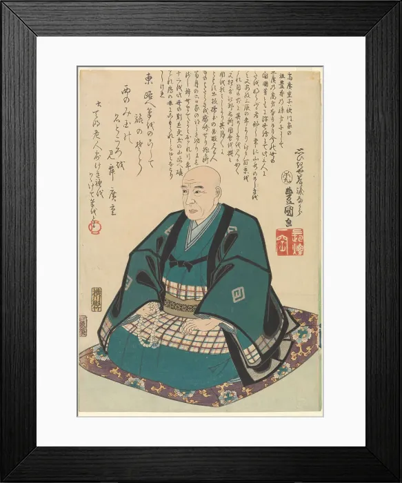 Framed Print : Memorial portrait of Utagawa Hiroshige (1797-1858), 1858. Creator: Kunisada (Toyokuni III), Utagawa (1786-1865) Framed Print : Memorial portrait of Utagawa Hiroshige (1797-1858), 1858. Creator: Kunisada (Toyokuni III), Utagawa (1786-1865)