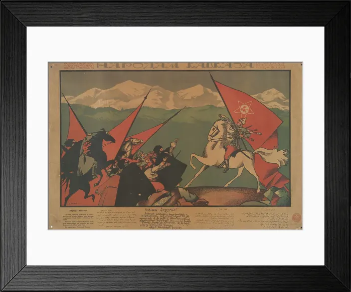 Framed Print : To the Peoples of the Caucasus, 1920. Creator: Dmitriy Stakhievich Moor Framed Print : To the Peoples of the Caucasus, 1920. Creator: Dmitriy Stakhievich Moor