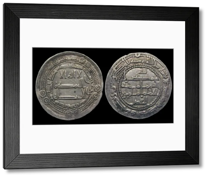 Framed Print : Silver Dirham. Abbasid Empire, Al-Ma'mun, Herat, Khorasan, 813-833. Creator: Numismatic, Oriental coins Framed Print : Silver Dirham. Abbasid Empire, Al-Ma'mun, Herat, Khorasan, 813-833. Creator: Numismatic, Oriental coins