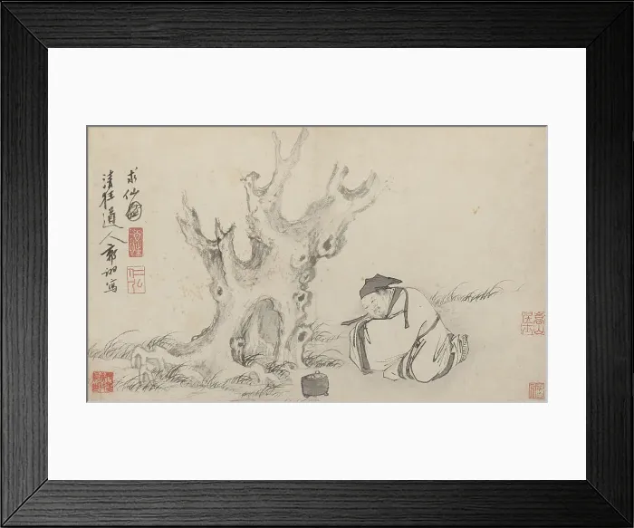 Framed Print : Immortal Qiu Chuji (1148-1227), 1503. Creator: Guo Xu (1456-c. 1529) Framed Print : Immortal Qiu Chuji (1148-1227), 1503. Creator: Guo Xu (1456-c. 1529)