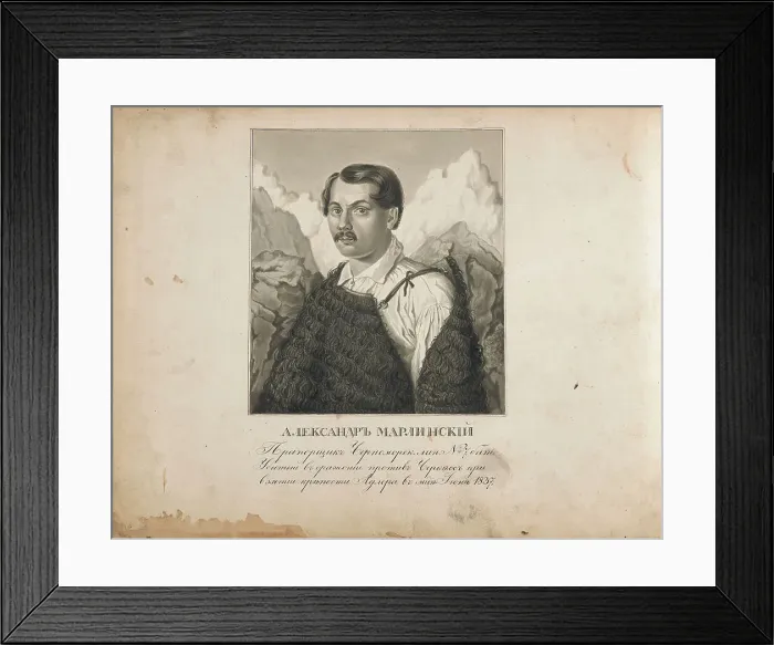 Framed Print : Portrait of Decembrist Alexander Alexandrovich Bestuzhev (1797-1837), First half of the 19th cent. Creator: Wilczynski, Roman (c. 1800-1850) Framed Print : Portrait of Decembrist Alexander Alexandrovich Bestuzhev (1797-1837), First half of the 19th cent. Creator: Wilczynski, Roman (c. 1800-1850)