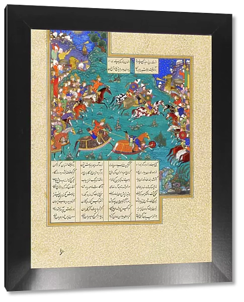 Qaran slays Barman. (Manuscript illumination from the epic Shahname by Ferdowsi), ca 1523-1530. Creator: Anonymous