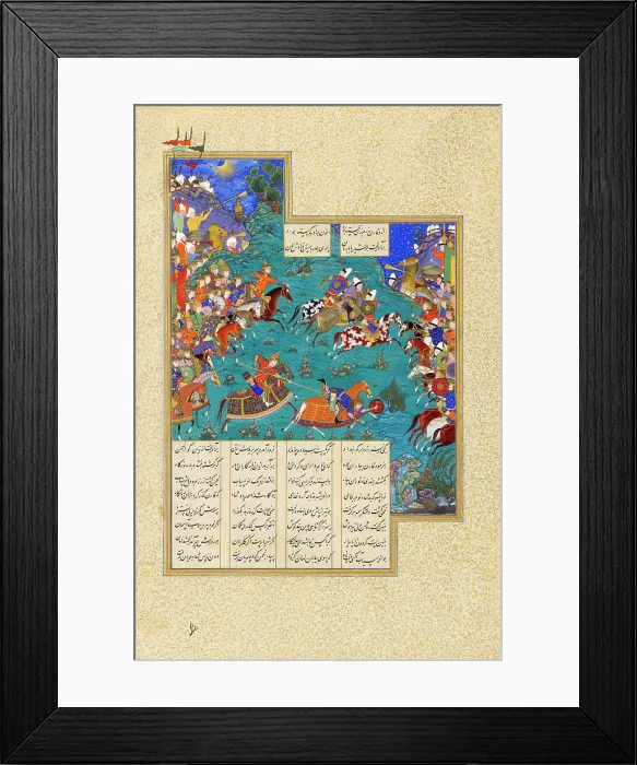Framed Print : Qaran slays Barman. (Manuscript illumination from the epic Shahname by Ferdowsi), ca 1523-1530. Creator: Anonymous Framed Print : Qaran slays Barman. (Manuscript illumination from the epic Shahname by Ferdowsi), ca 1523-1530. Creator: Anonymous