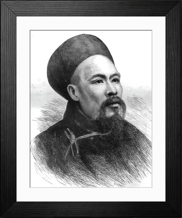Framed Print : The Late Marquis Tseng 1839-1890; former Chinese Ambassador to the Courts of London, Paris, and St. Creator: Unknown Framed Print : The Late Marquis Tseng 1839-1890; former Chinese Ambassador to the Courts of London, Paris, and St. Creator: Unknown