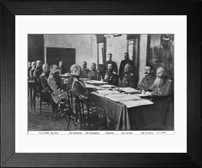 Framed Print : Au quartier general de lEmpereur Nicolas II. --Un grand conseil du haut commandement... 1916. Creator: M. Charles Rivet Framed Print : Au quartier general de lEmpereur Nicolas II. --Un grand conseil du haut commandement... 1916. Creator: M. Charles Rivet