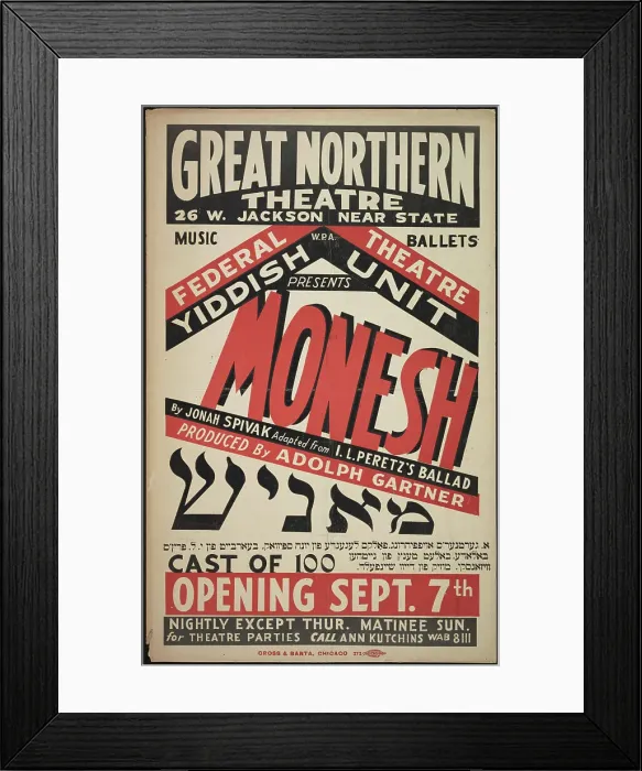 Framed Print : Monesh, Chicago, 1937. Creator: Unknown Framed Print : Monesh, Chicago, 1937. Creator: Unknown