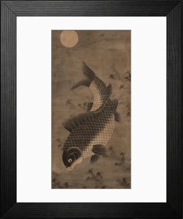 Framed Print : Carp, between 1644 and 1911. Creator: Unknown