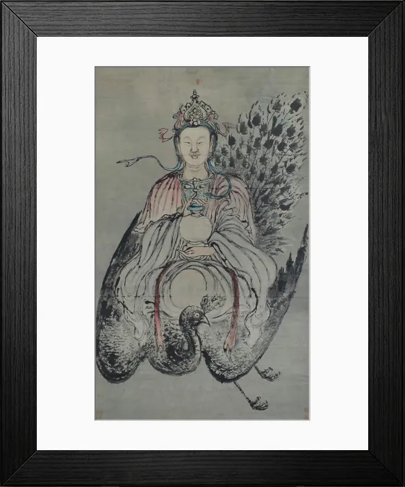 Framed Print : Mahamayuri, between 1644 and 1911. Creator: Unknown Framed Print : Mahamayuri, between 1644 and 1911. Creator: Unknown