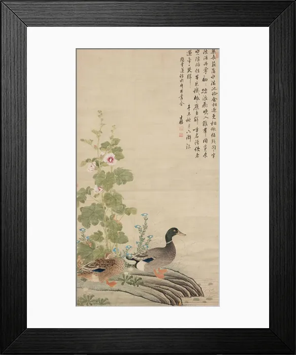 Framed Print : Ducks and hollyhocks, between 1912 and 1949. Creator: Unknown Framed Print : Ducks and hollyhocks, between 1912 and 1949. Creator: Unknown