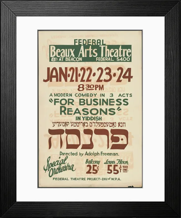 Framed Print : For Business Reasons, Los Angeles, [193-]. Creator: Unknown