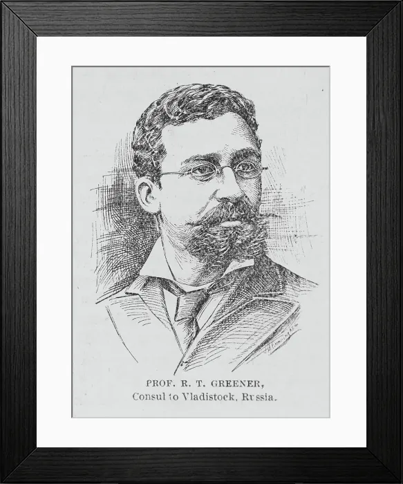 Framed Print : Prof. R.T. Greener, Consul to Vladistock, Russia, (1899?). Creator: Unknown Framed Print : Prof. R.T. Greener, Consul to Vladistock, Russia, (1899?). Creator: Unknown