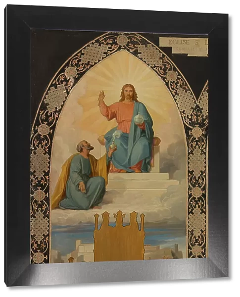 Esquisse pour l'église saint Laurent : Saint Joseph aux pieds de Jésus Christ, 1878. Creator: Louis Stanislas Faivre-Duffer