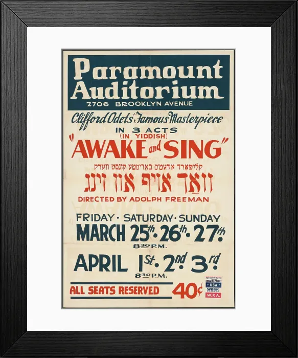 Framed Print : Awake and Sing, [193-]. Creator: Unknown