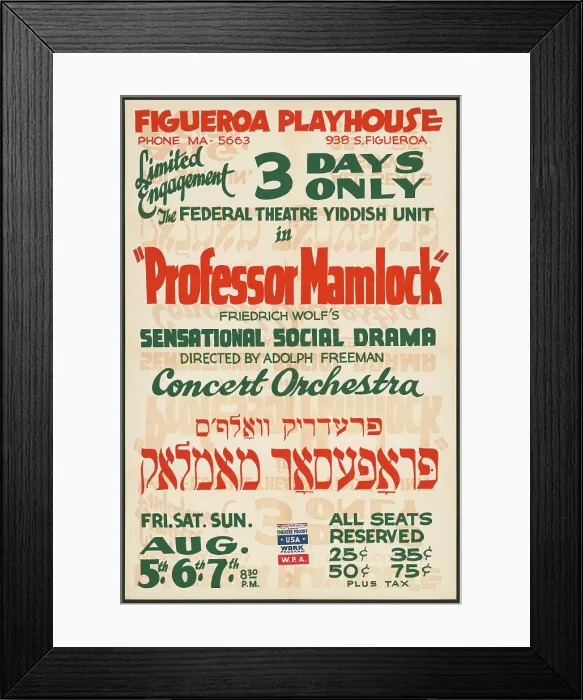 Framed Print : Professor Mamlock, Los Angeles, 1938. Creator: Unknown Framed Print : Professor Mamlock, Los Angeles, 1938. Creator: Unknown