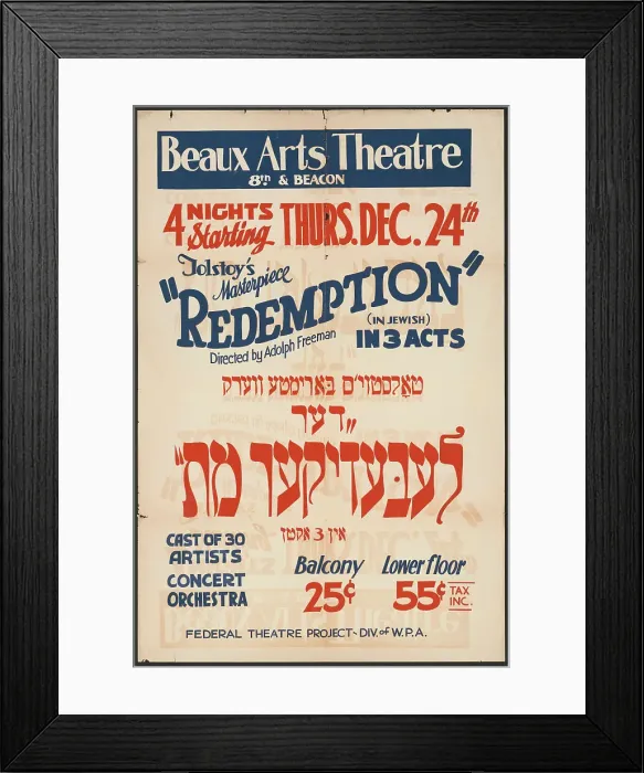 Framed Print : Redemption, Los Angeles, [193-]. Creator: Unknown