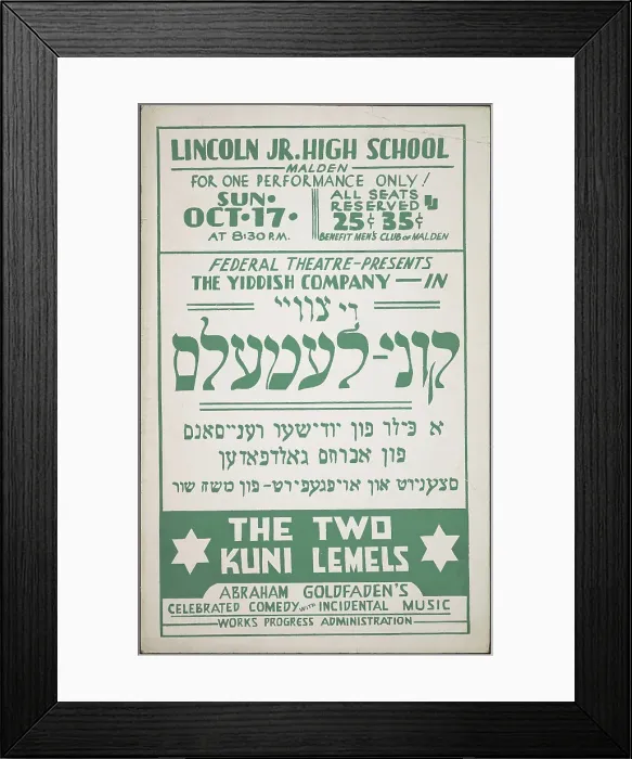 Framed Print : The Two Kuni Lemels, Malden, MA, 1937. Creator: Unknown Framed Print : The Two Kuni Lemels, Malden, MA, 1937. Creator: Unknown