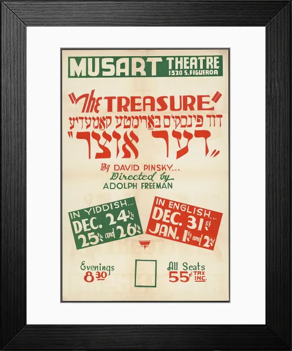 Framed Print : The Treasure, Los Angeles, 1937. Creator: Unknown Framed Print : The Treasure, Los Angeles, 1937. Creator: Unknown