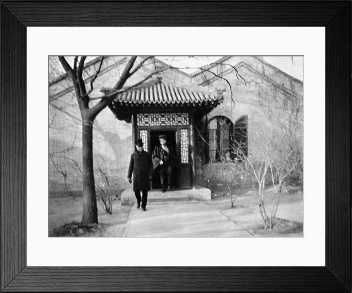 Framed Print : China. Buildings, 1913. Creator: Harris & Ewing. China. Buildings, 1913. Creator: Harris & Ewing Framed Print : China. Buildings, 1913. Creator: Harris & Ewing. China. Buildings, 1913. Creator: Harris & Ewing