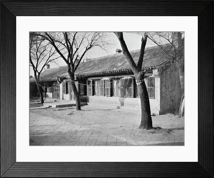 Framed Print : China. Buildings, 1913. Creator: Harris & Ewing. China. Buildings, 1913. Creator: Harris & Ewing Framed Print : China. Buildings, 1913. Creator: Harris & Ewing. China. Buildings, 1913. Creator: Harris & Ewing