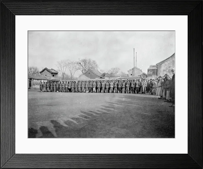 Framed Print : China. Soldiers, 1913. Creator: Harris & Ewing. China. Soldiers, 1913. Creator: Harris & Ewing Framed Print : China. Soldiers, 1913. Creator: Harris & Ewing. China. Soldiers, 1913. Creator: Harris & Ewing