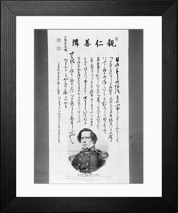 Framed Print : Matthew C. Perry, Commodore, U.S. Navy, Japanese Dodger with His Picture, 19th century, (1915). Creator: Unknown Framed Print : Matthew C. Perry, Commodore, U.S. Navy, Japanese Dodger with His Picture, 19th century, (1915). Creator: Unknown